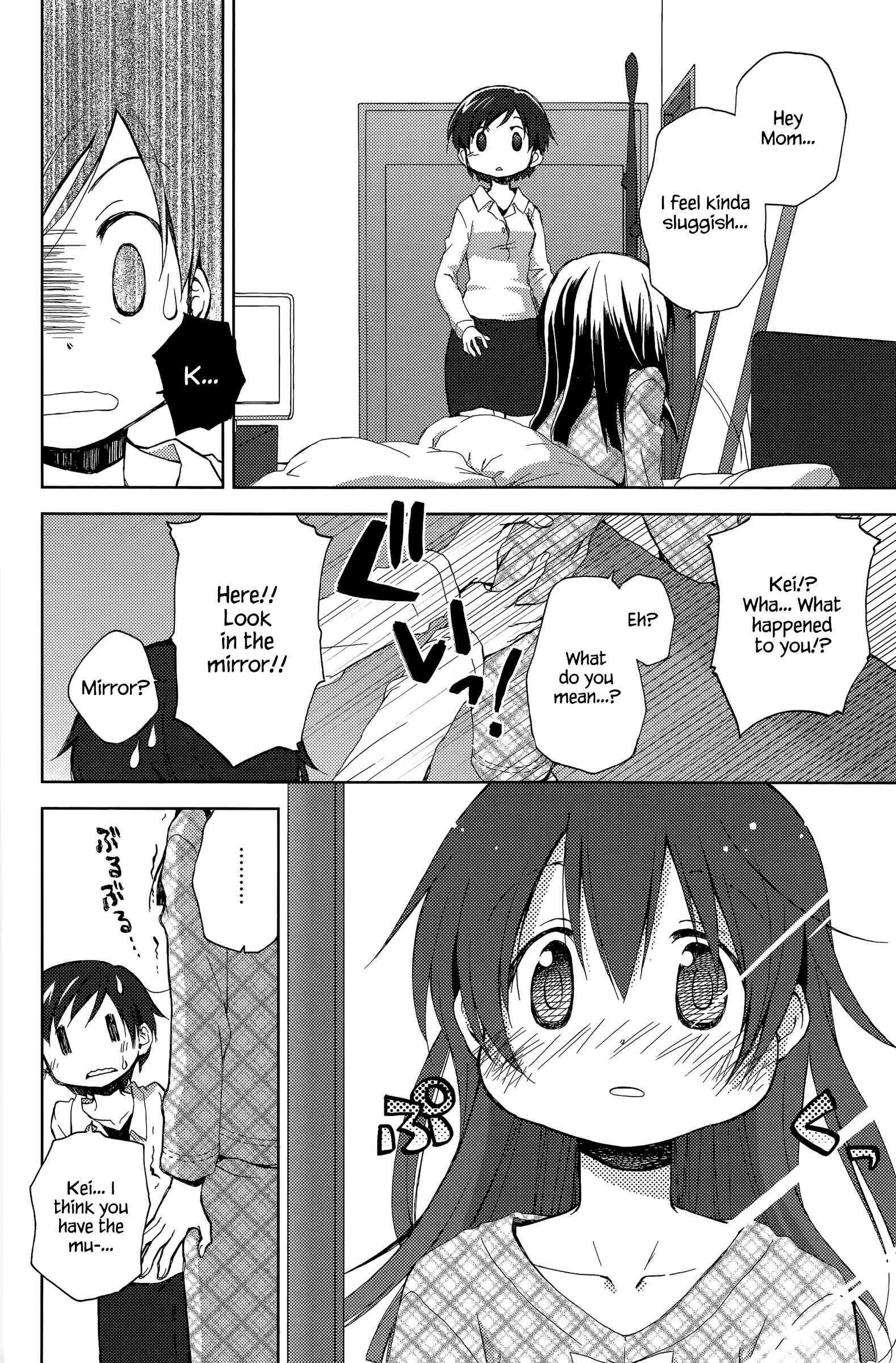 Page 9 Chapter 1 Mado no Mukougawa