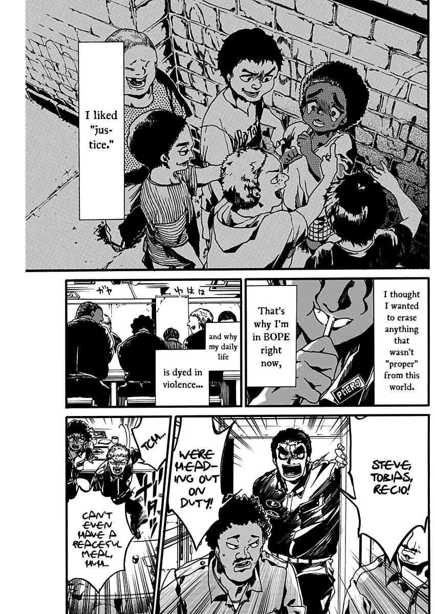Page 11 Chapter Unknown_06f0 Kami no CAVEIRA
