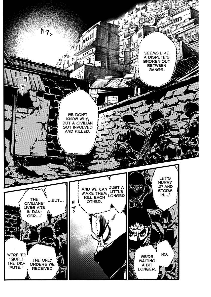 Page 12 Chapter Unknown_06f0 Kami no CAVEIRA