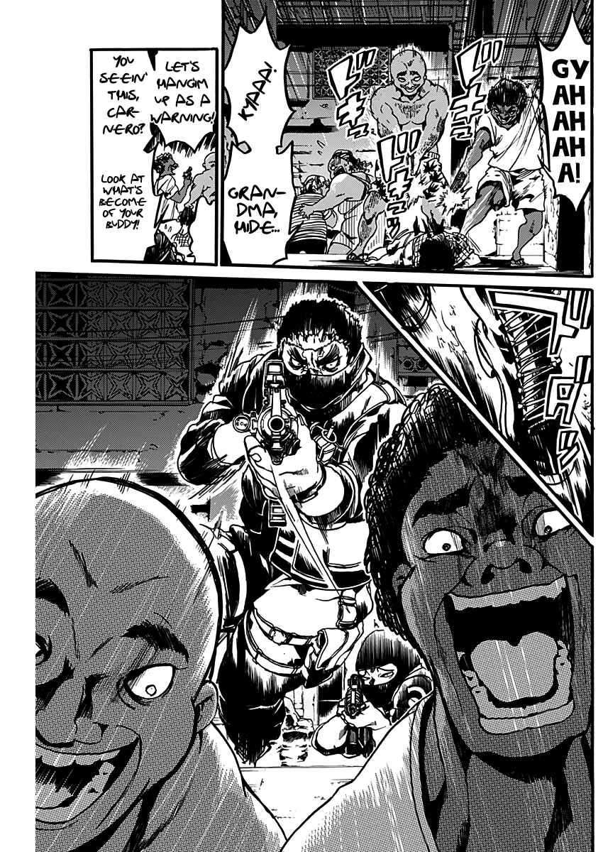 Page 13 Chapter Unknown_06f0 Kami no CAVEIRA