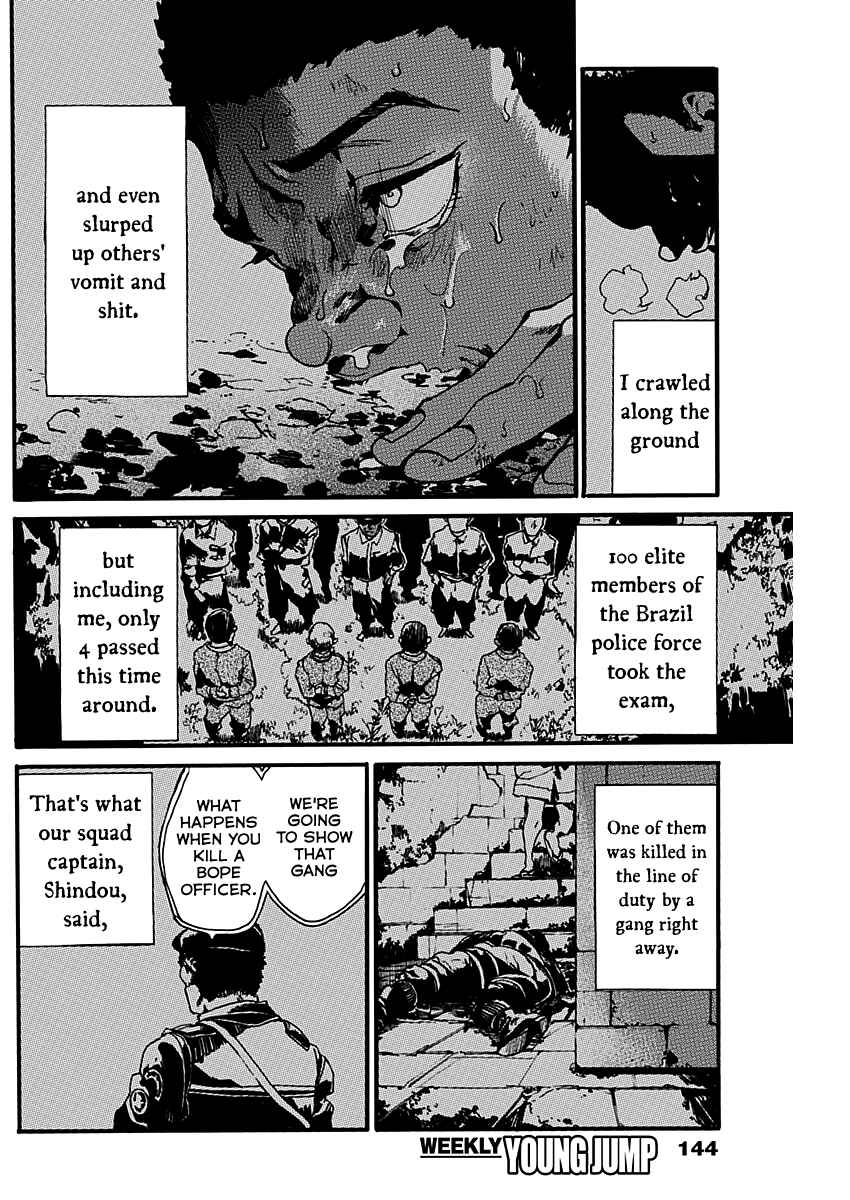 Page 18 Chapter Unknown_06f0 Kami no CAVEIRA
