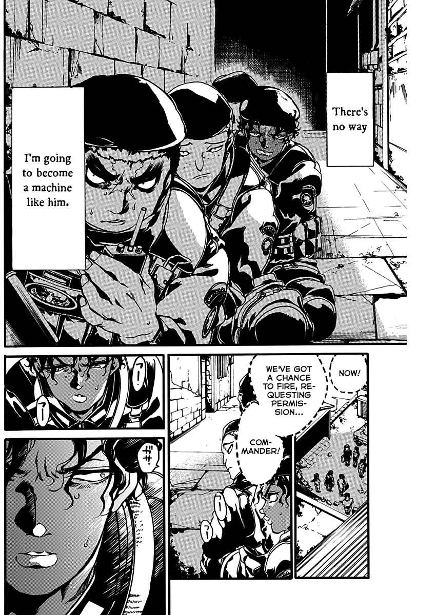 Page 22 Chapter Unknown_06f0 Kami no CAVEIRA