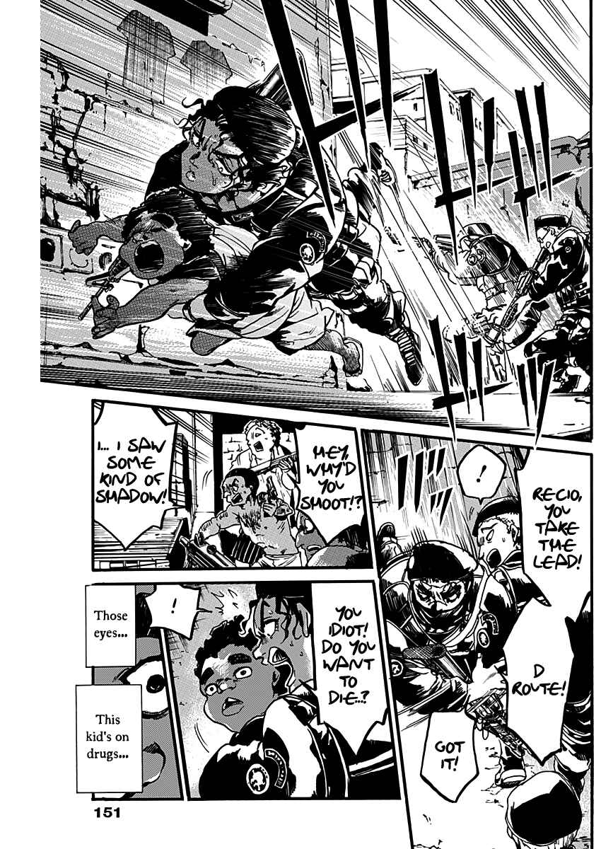 Page 25 Chapter Unknown_06f0 Kami no CAVEIRA