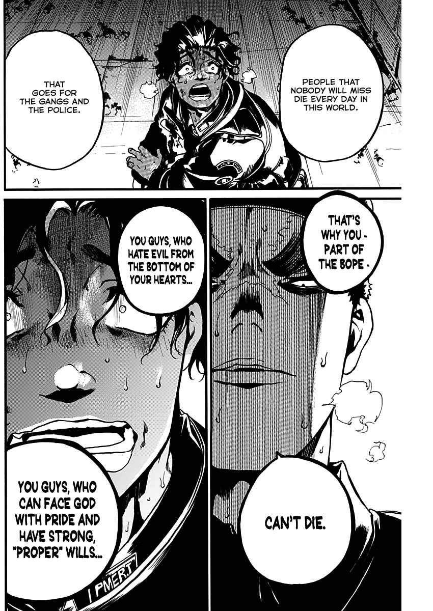 Page 34 Chapter Unknown_06f0 Kami no CAVEIRA