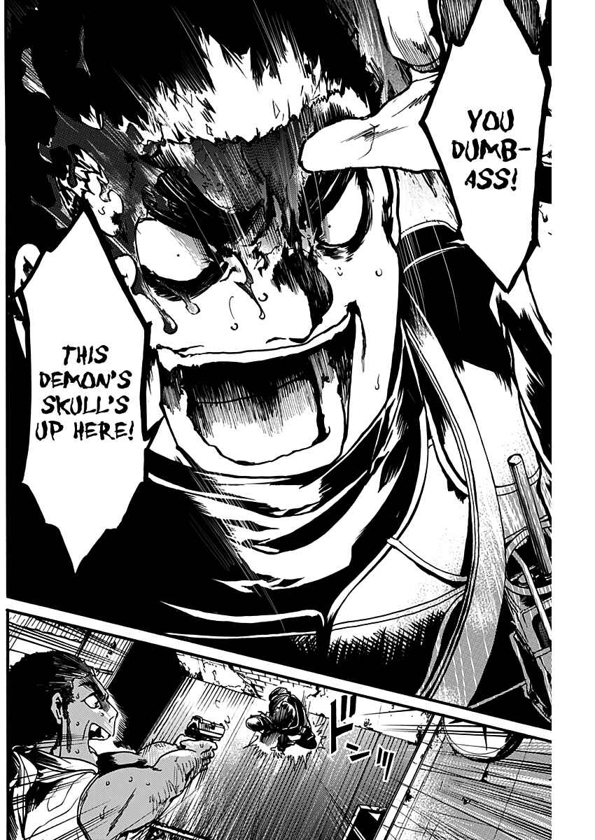 Page 39 Chapter Unknown_06f0 Kami no CAVEIRA