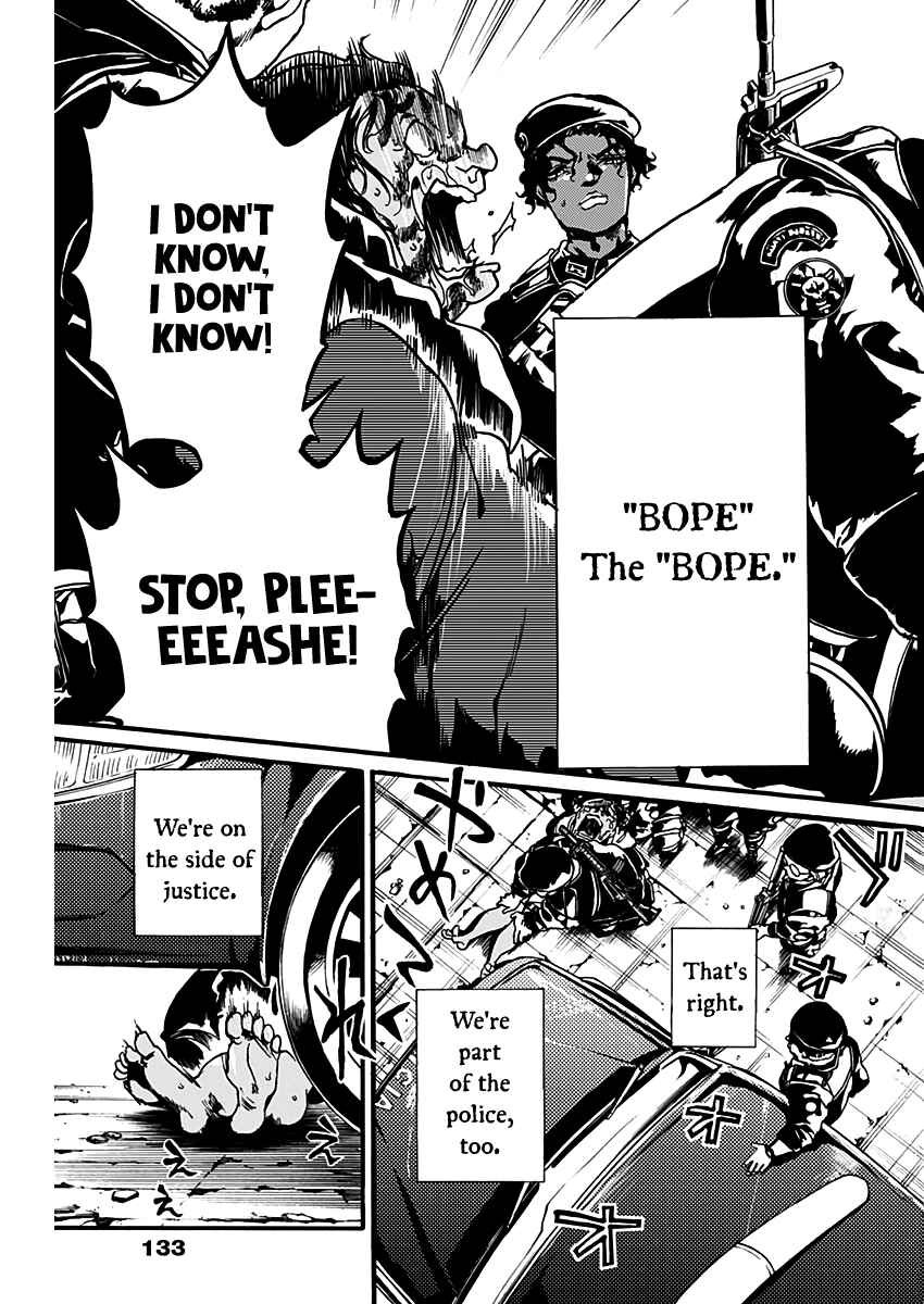 Page 7 Chapter Unknown_06f0 Kami no CAVEIRA