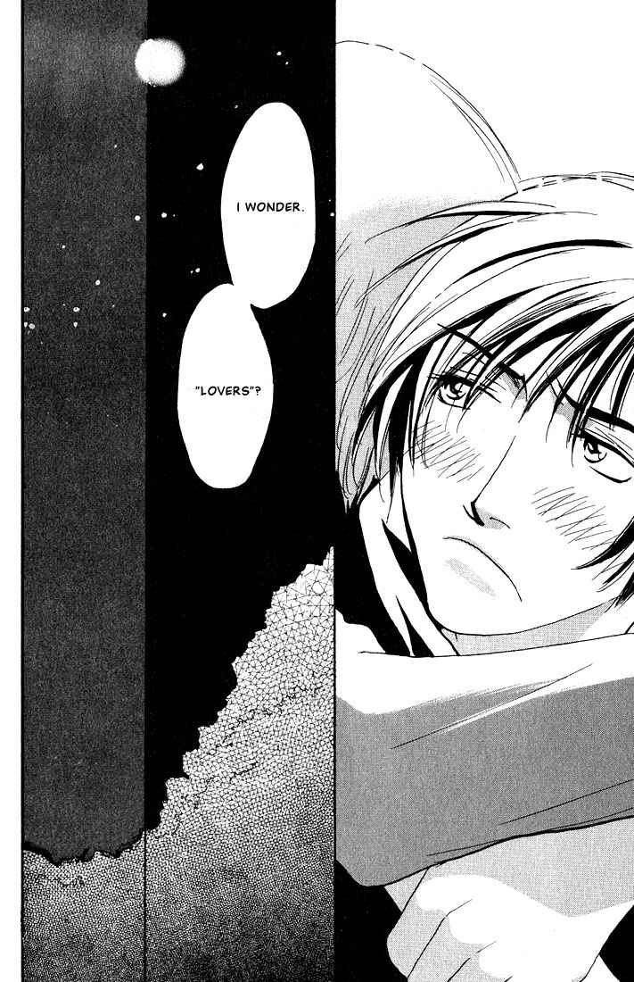 Page 10 Chapter 3 Gurechawanaidene