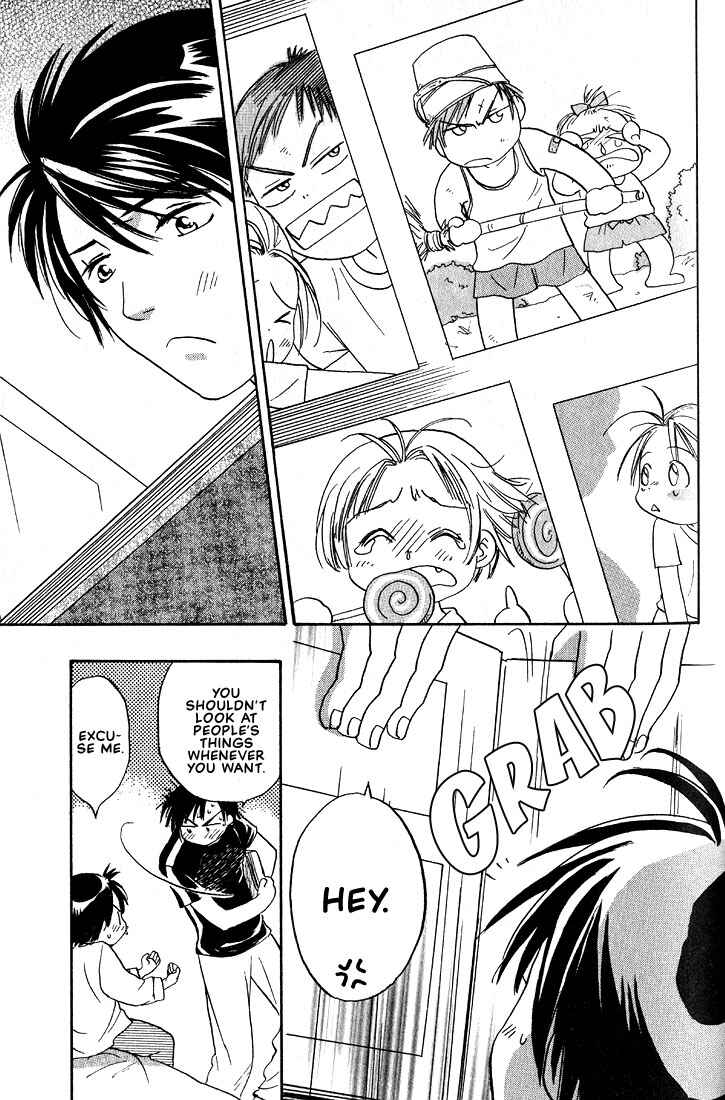 Page 27 Chapter 3 Gurechawanaidene