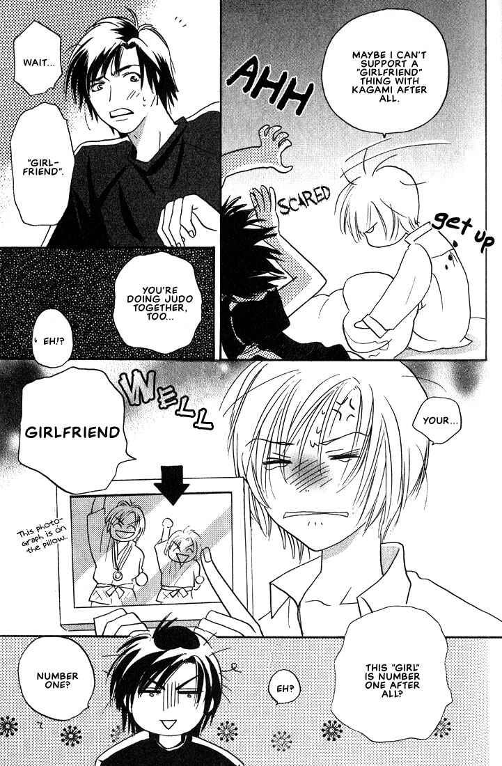 Page 33 Chapter 3 Gurechawanaidene