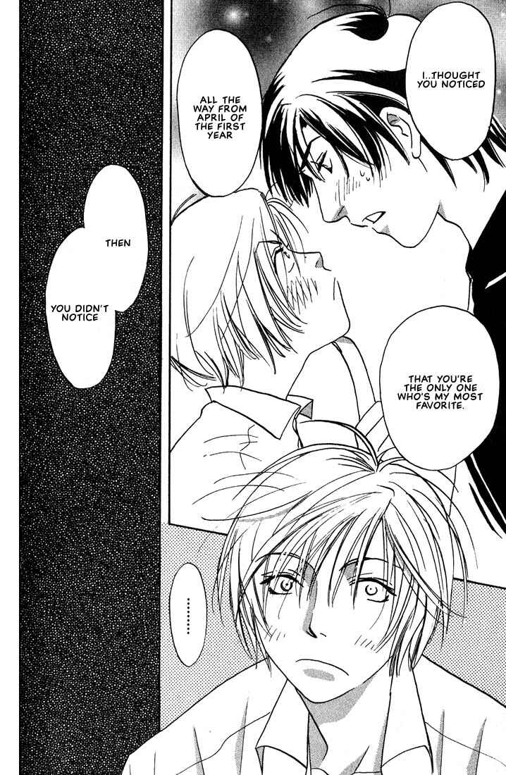 Page 36 Chapter 3 Gurechawanaidene