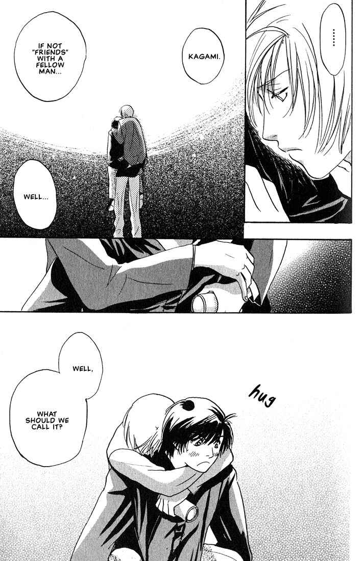 Page 9 Chapter 3 Gurechawanaidene