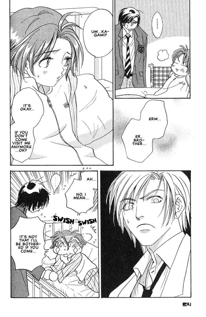 Page 10 Chapter 2 Gurechawanaidene