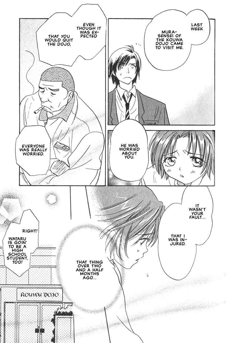 Page 11 Chapter 2 Gurechawanaidene