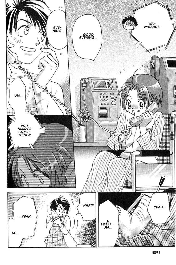 Page 40 Chapter 2 Gurechawanaidene