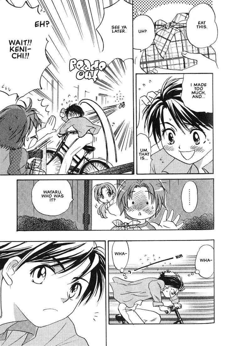 Page 19 Chapter 4 Gurechawanaidene