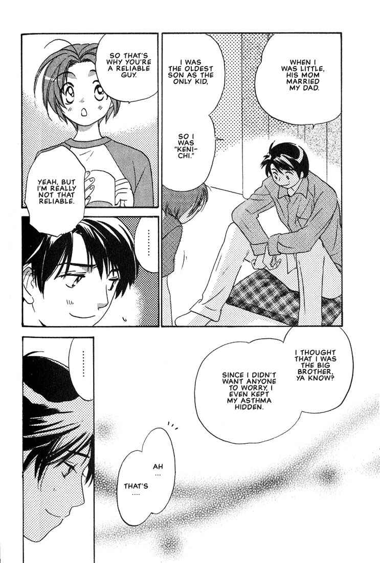 Page 30 Chapter 4 Gurechawanaidene