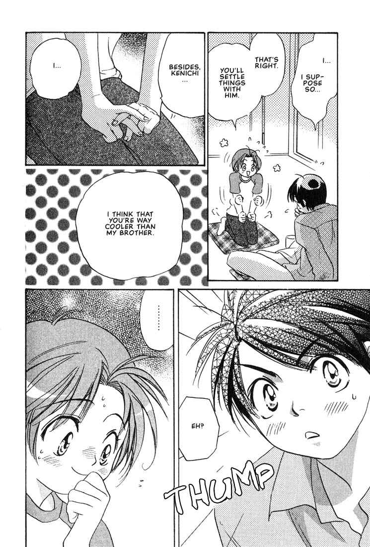 Page 34 Chapter 4 Gurechawanaidene
