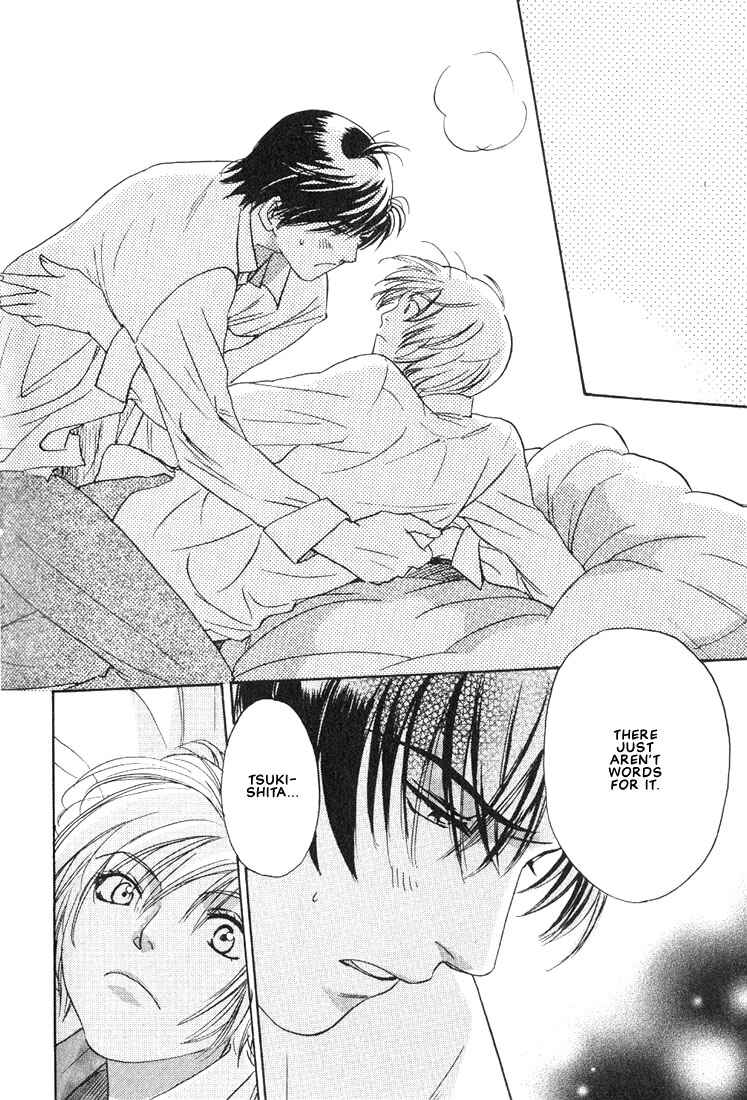 Page 44 Chapter 4 Gurechawanaidene