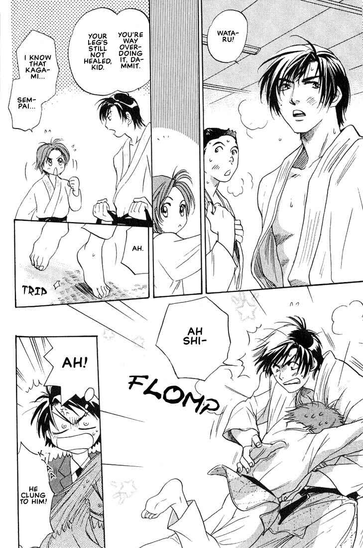Page 8 Chapter 4 Gurechawanaidene