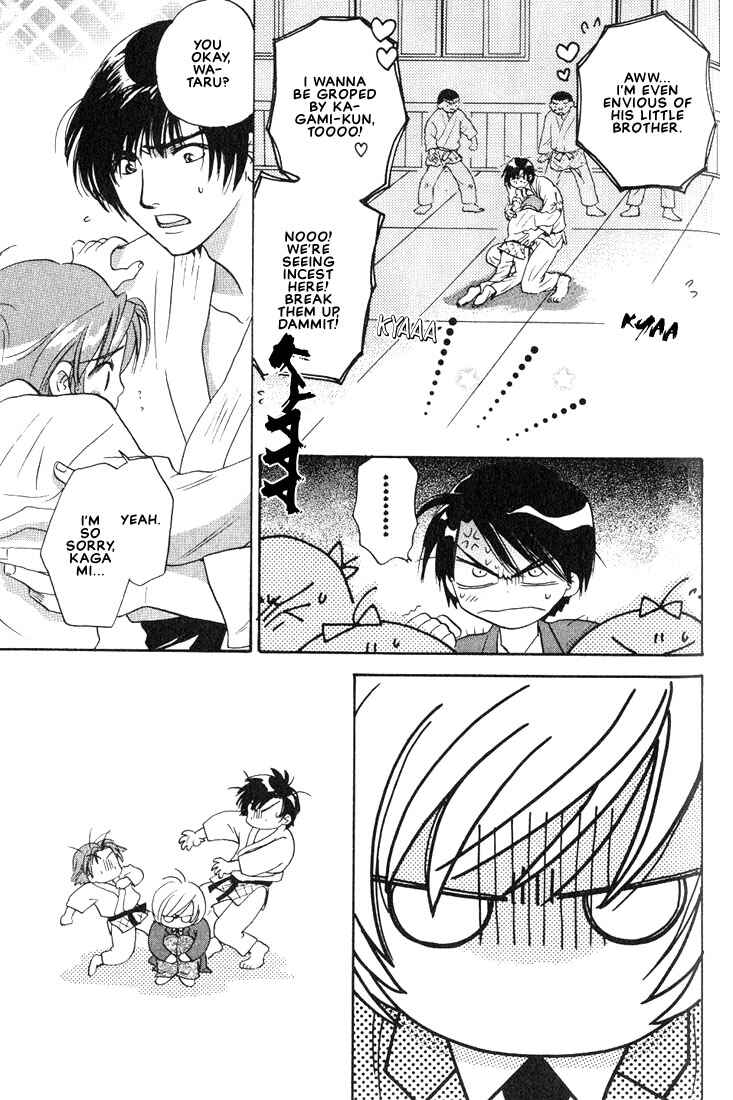 Page 9 Chapter 4 Gurechawanaidene