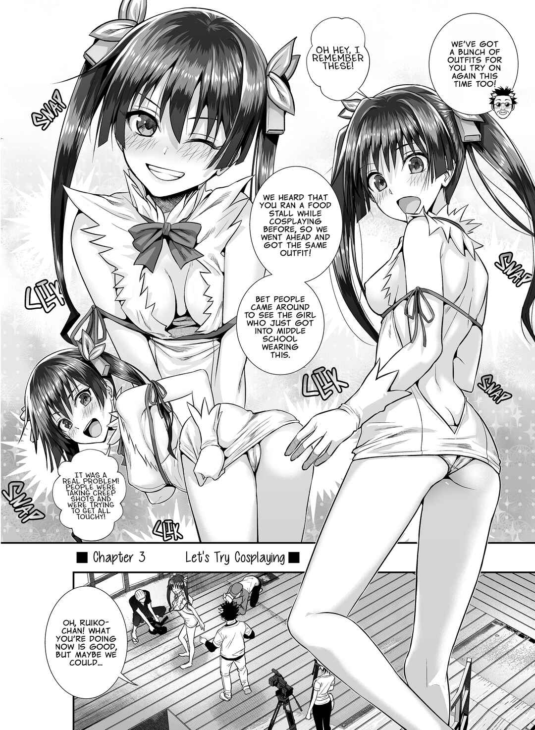 Page 16 Chapter 3 Toaru Kagaku no Railgun - Saten-san, Iroiro Eizou Soushuuhen (Doujinshi)