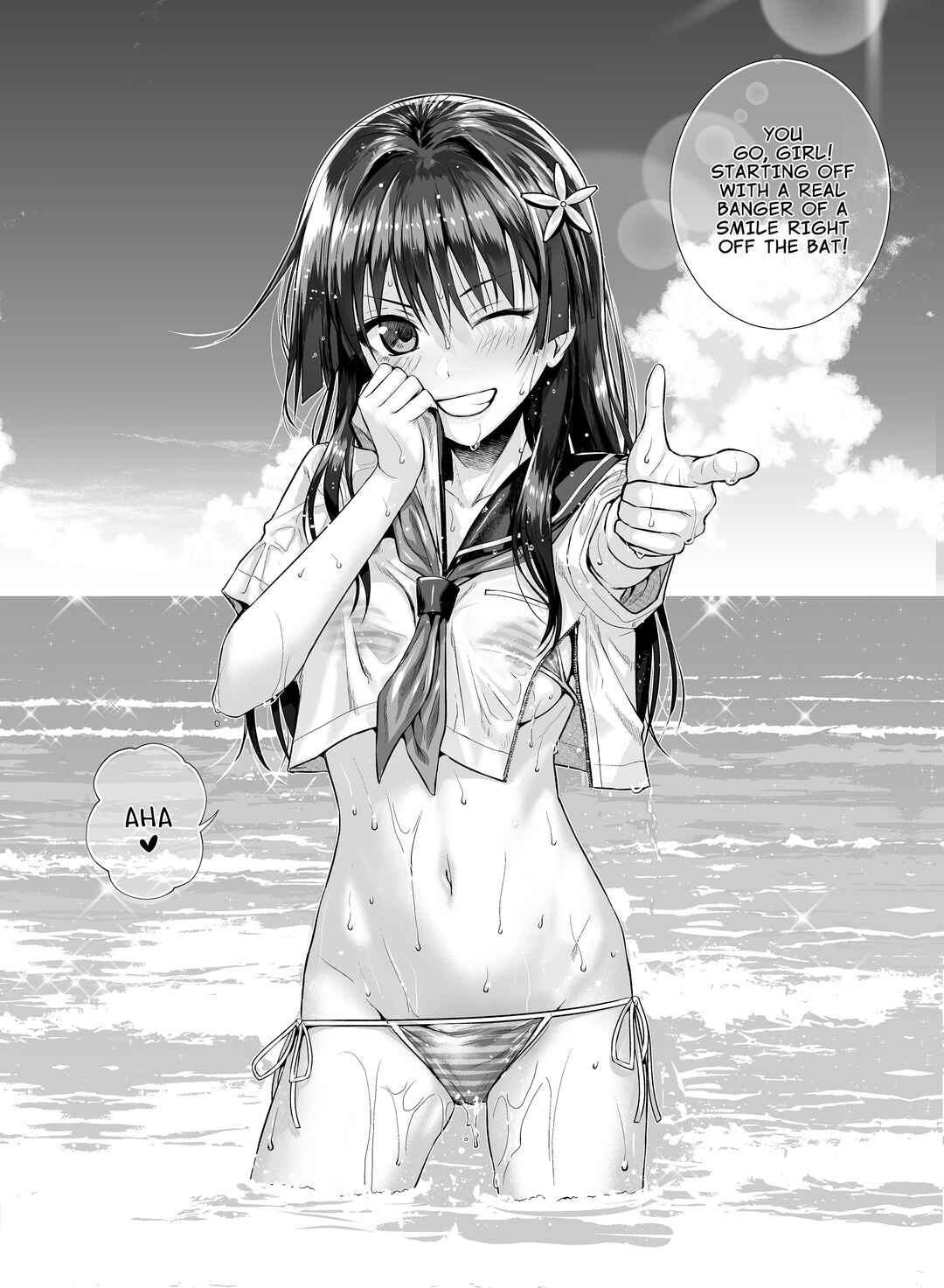 Page 6 Chapter 3 Toaru Kagaku no Railgun - Saten-san, Iroiro Eizou Soushuuhen (Doujinshi)