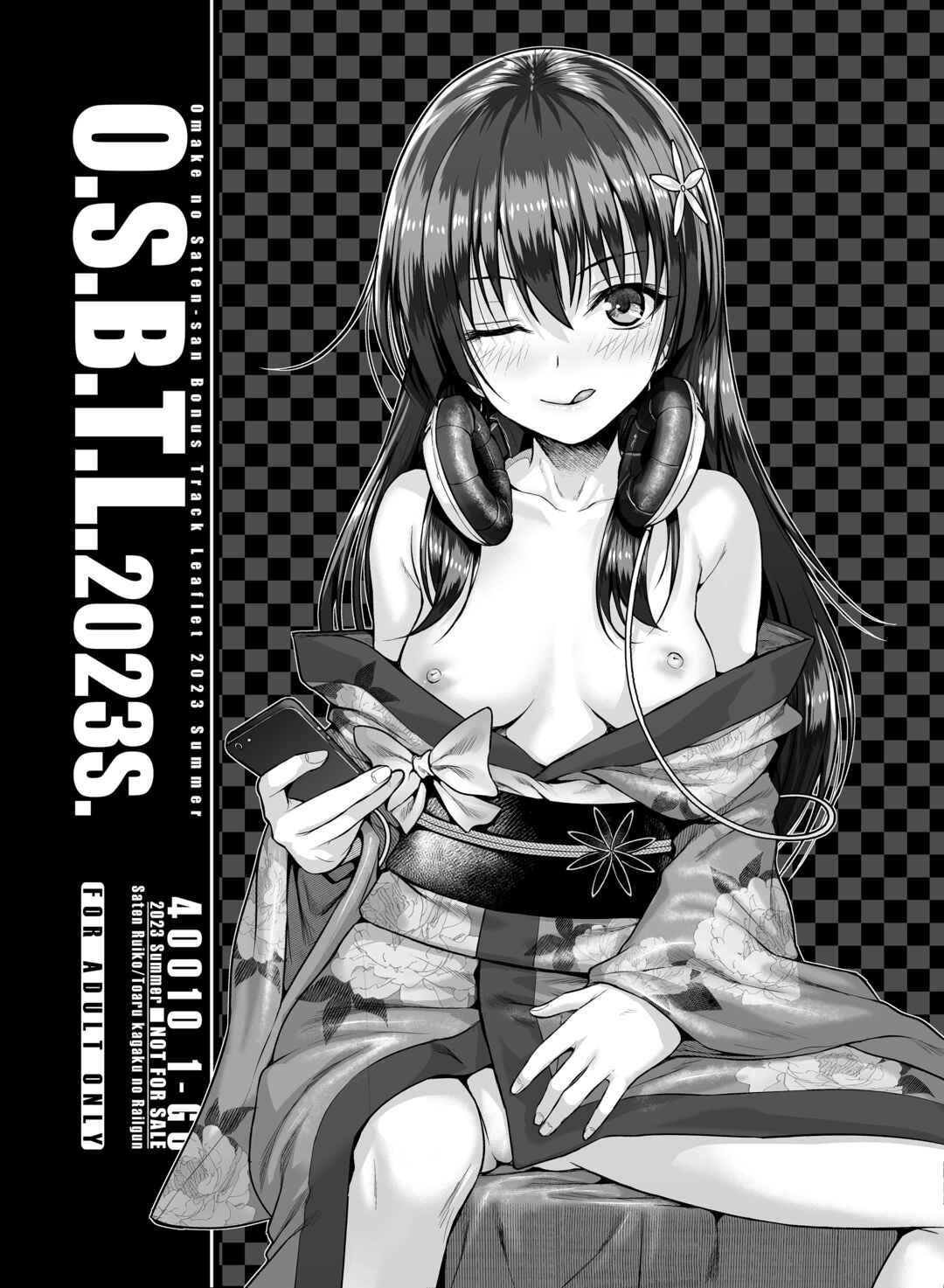 Page 1 Chapter 2 Toaru Kagaku no Railgun - Saten-san, Iroiro Eizou Soushuuhen (Doujinshi)
