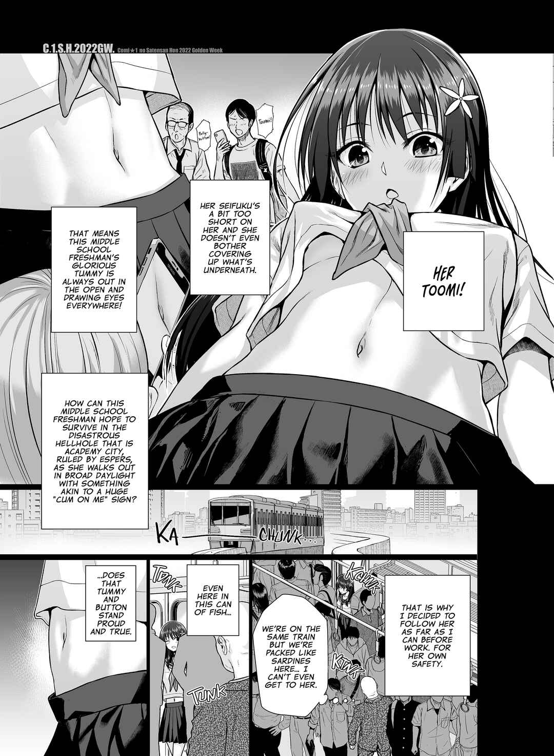 Page 3 Chapter 7 Toaru Kagaku no Railgun - Saten-san, Iroiro Eizou Soushuuhen (Doujinshi)