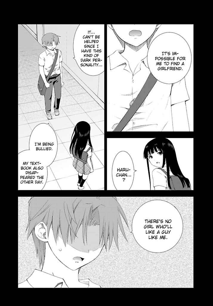Page 16 Chapter 19 Fukigen Cinderella