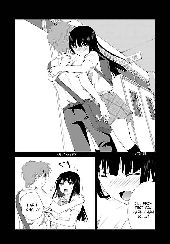Page 17 Chapter 19 Fukigen Cinderella