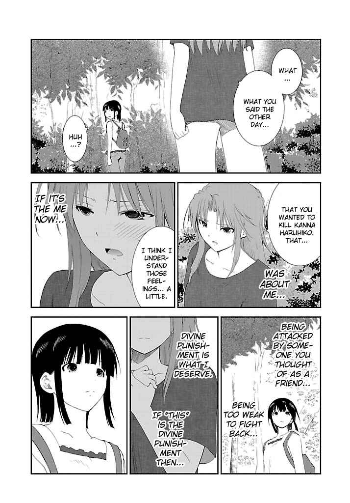 Page 25 Chapter 19 Fukigen Cinderella