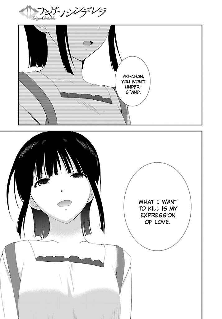 Page 26 Chapter 19 Fukigen Cinderella