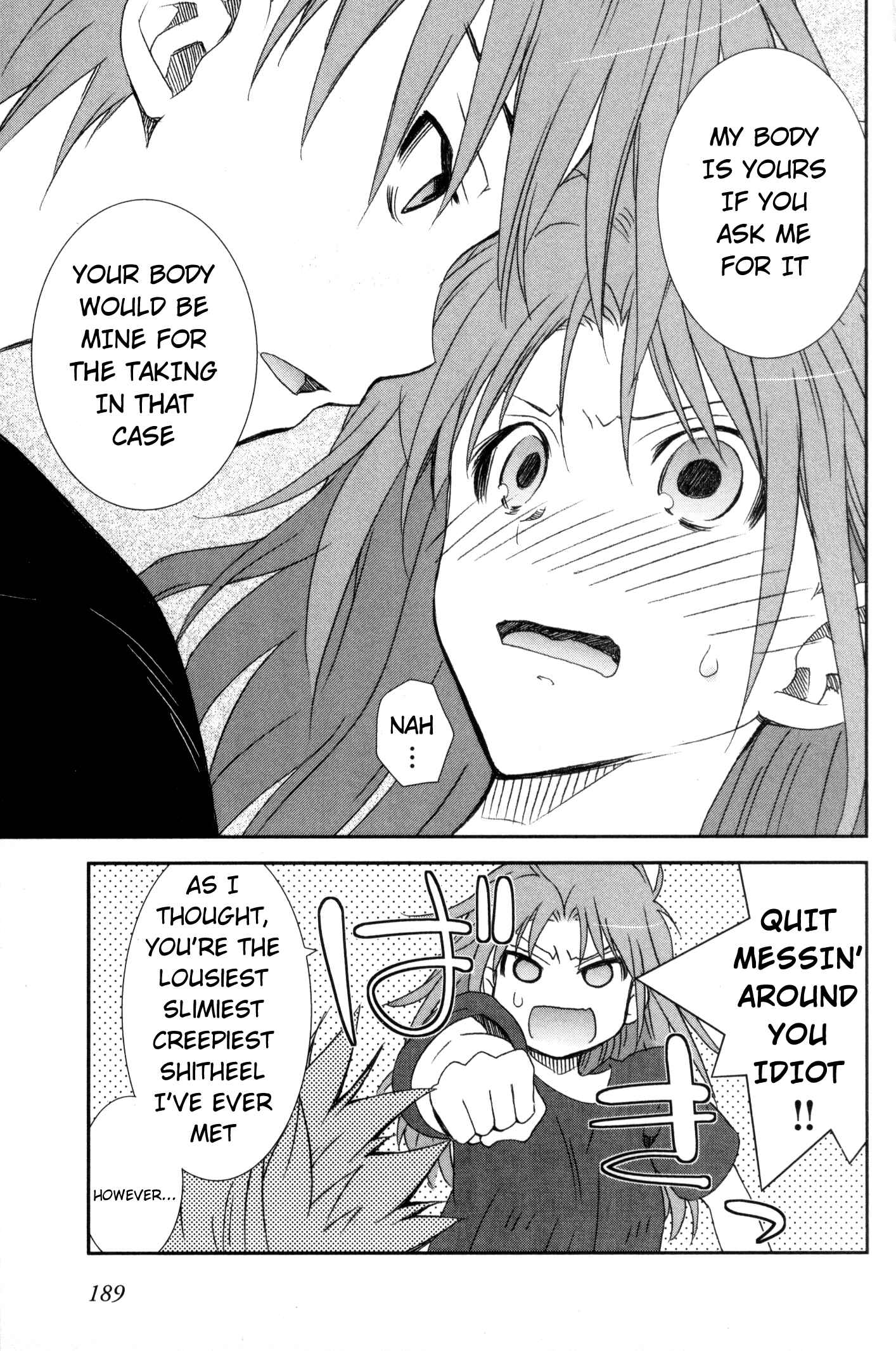 Page 3 Chapter 23.5 Fukigen Cinderella