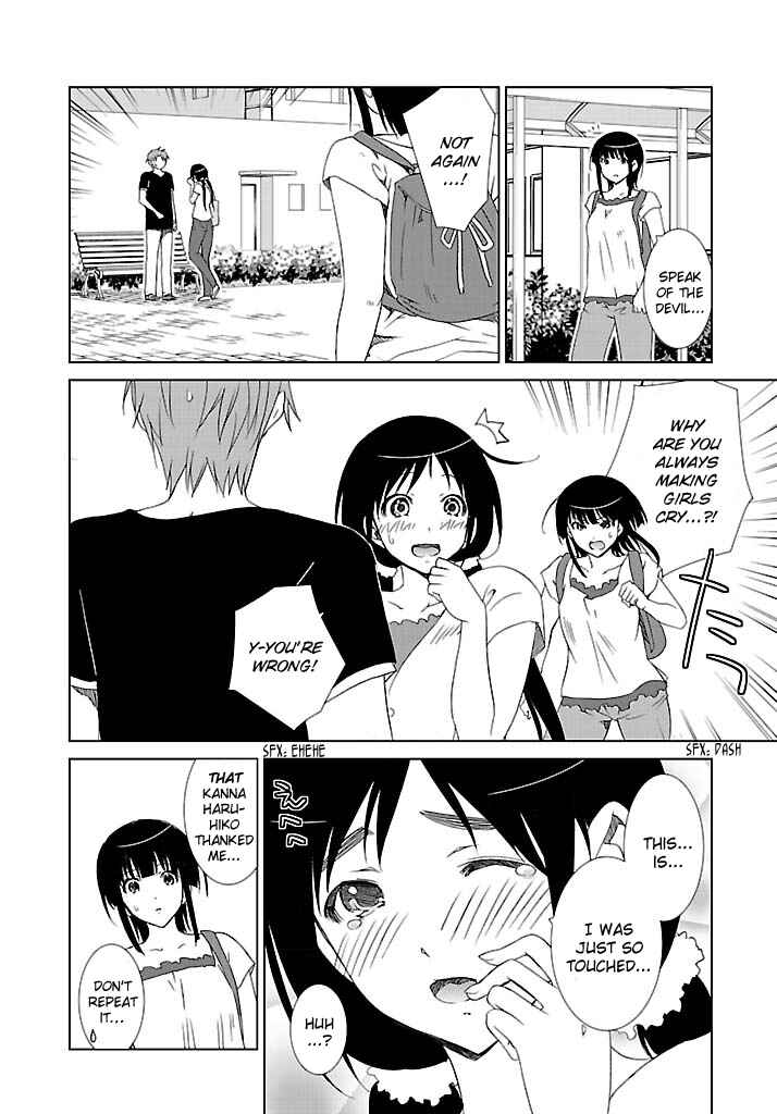 Page 11 Chapter 22 Fukigen Cinderella