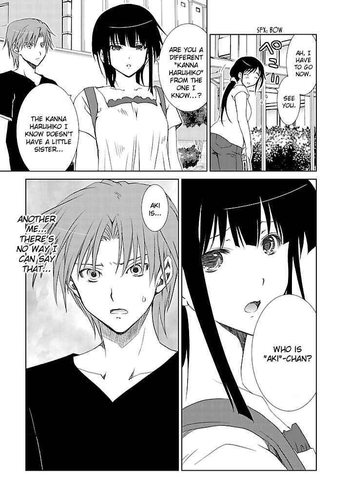 Page 12 Chapter 22 Fukigen Cinderella