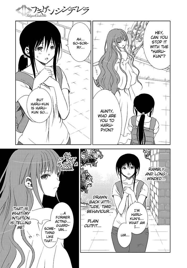 Page 16 Chapter 22 Fukigen Cinderella