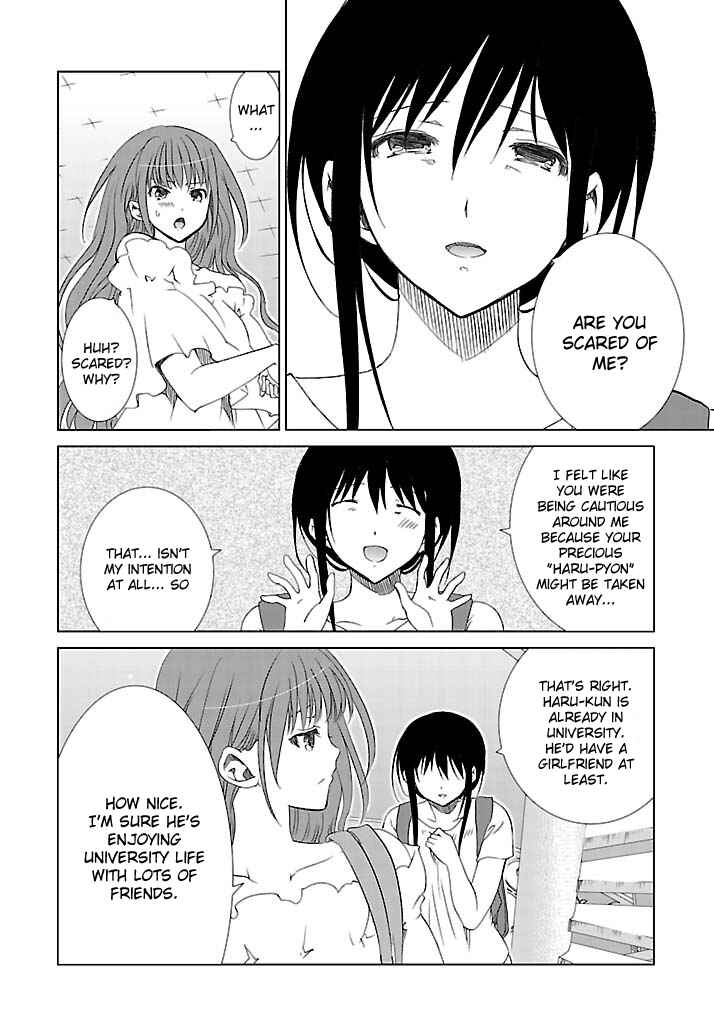 Page 17 Chapter 22 Fukigen Cinderella