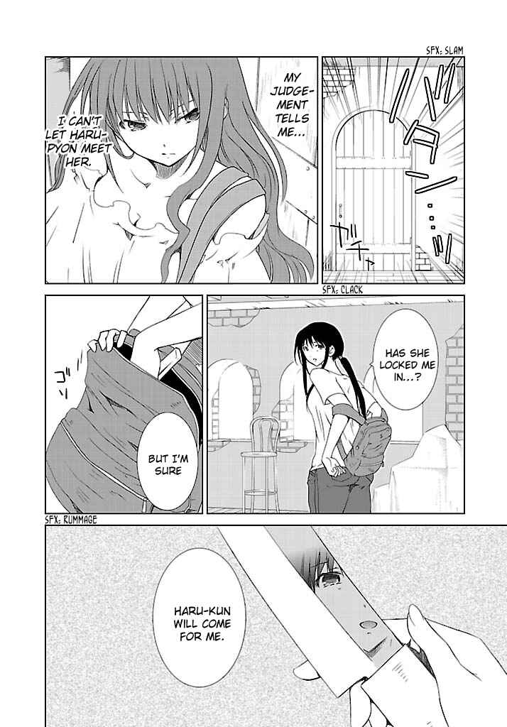 Page 19 Chapter 22 Fukigen Cinderella