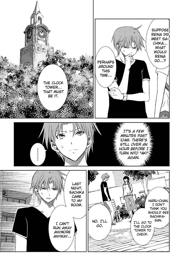 Page 20 Chapter 22 Fukigen Cinderella