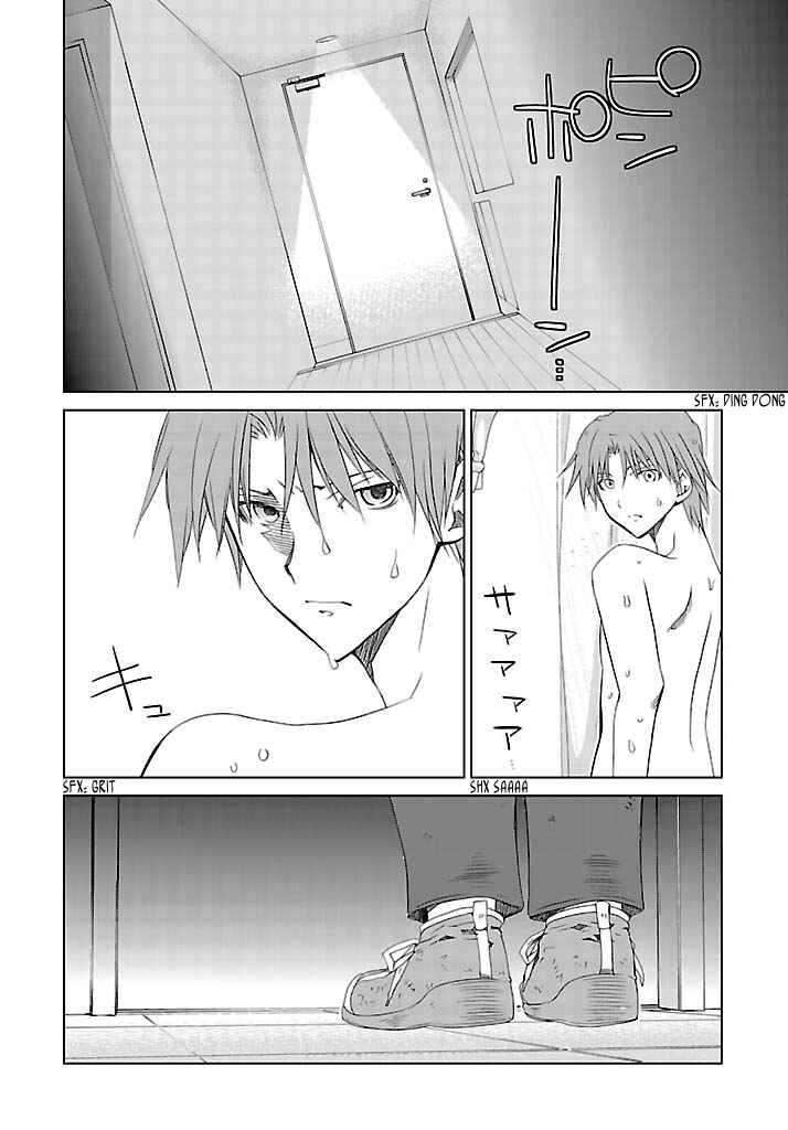 Page 3 Chapter 22 Fukigen Cinderella