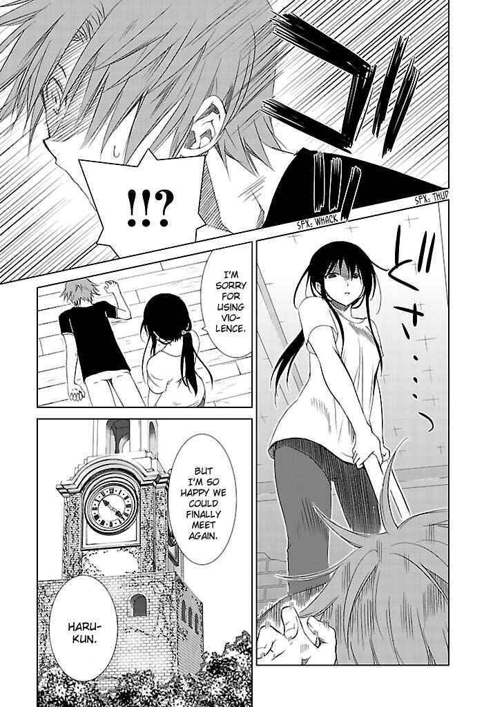 Page 32 Chapter 22 Fukigen Cinderella