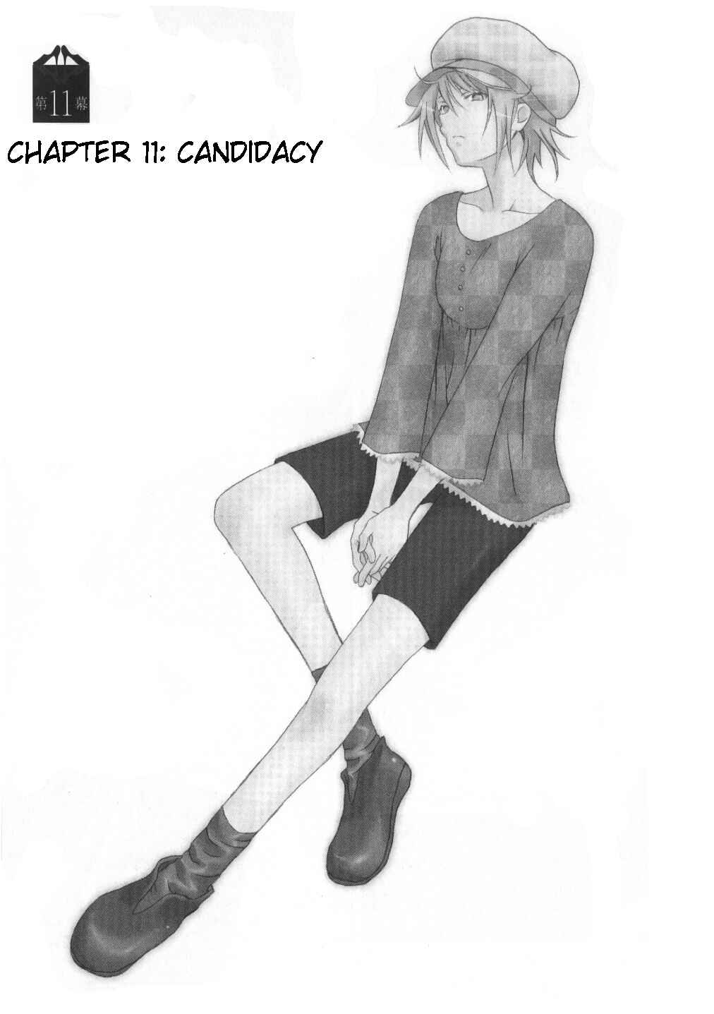 Page 1 Chapter 11 Fukigen Cinderella