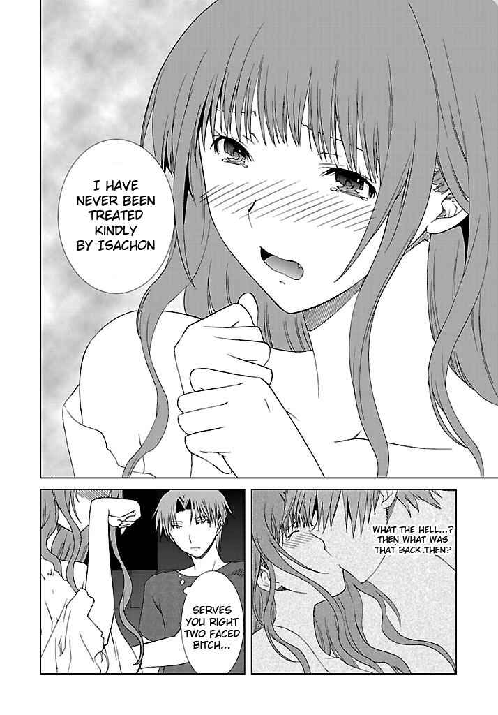 Page 12 Chapter 11 Fukigen Cinderella