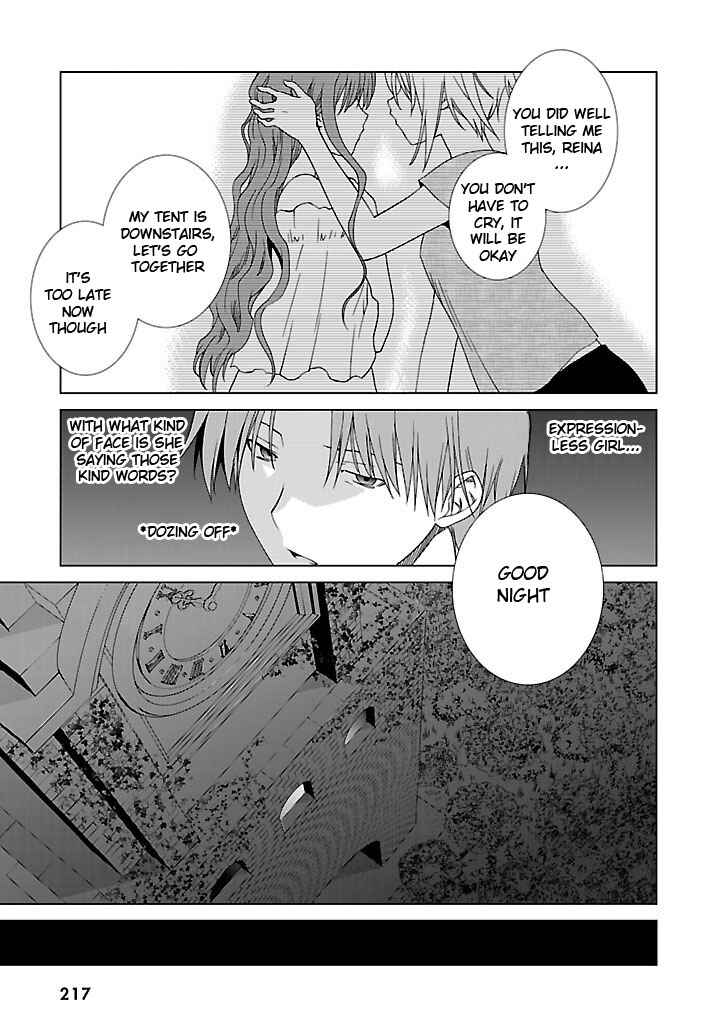Page 13 Chapter 11 Fukigen Cinderella