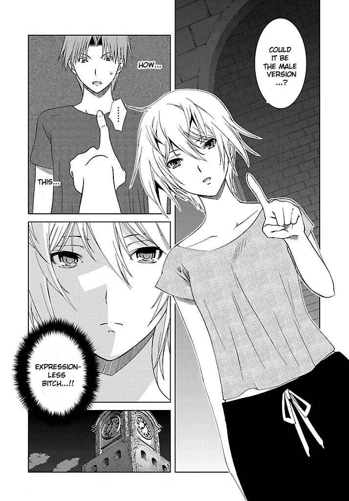 Page 2 Chapter 11 Fukigen Cinderella