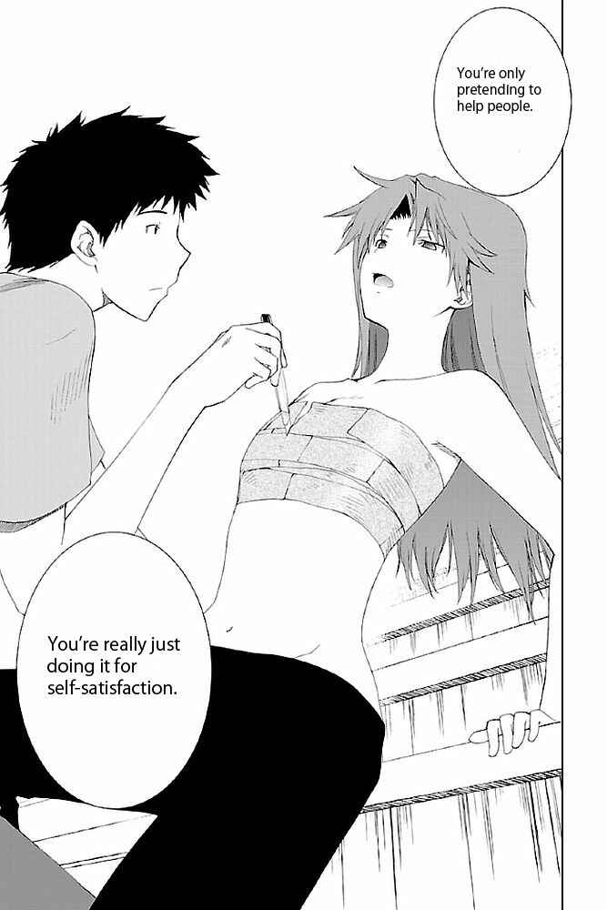 Page 11 Chapter 14 Fukigen Cinderella