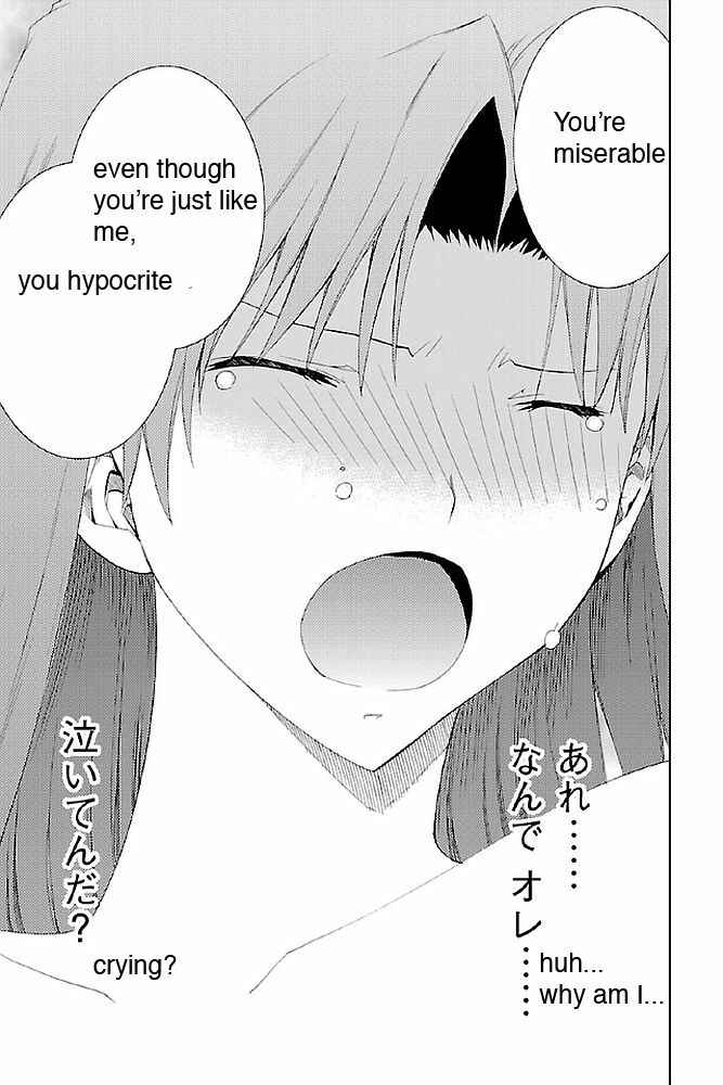 Page 13 Chapter 14 Fukigen Cinderella
