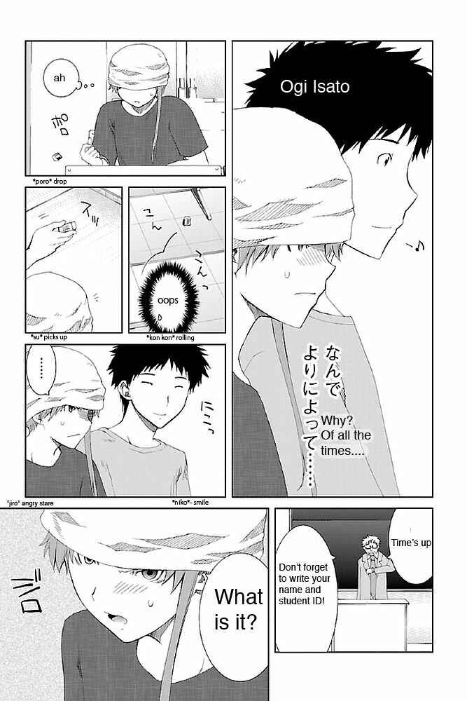 Page 5 Chapter 14 Fukigen Cinderella