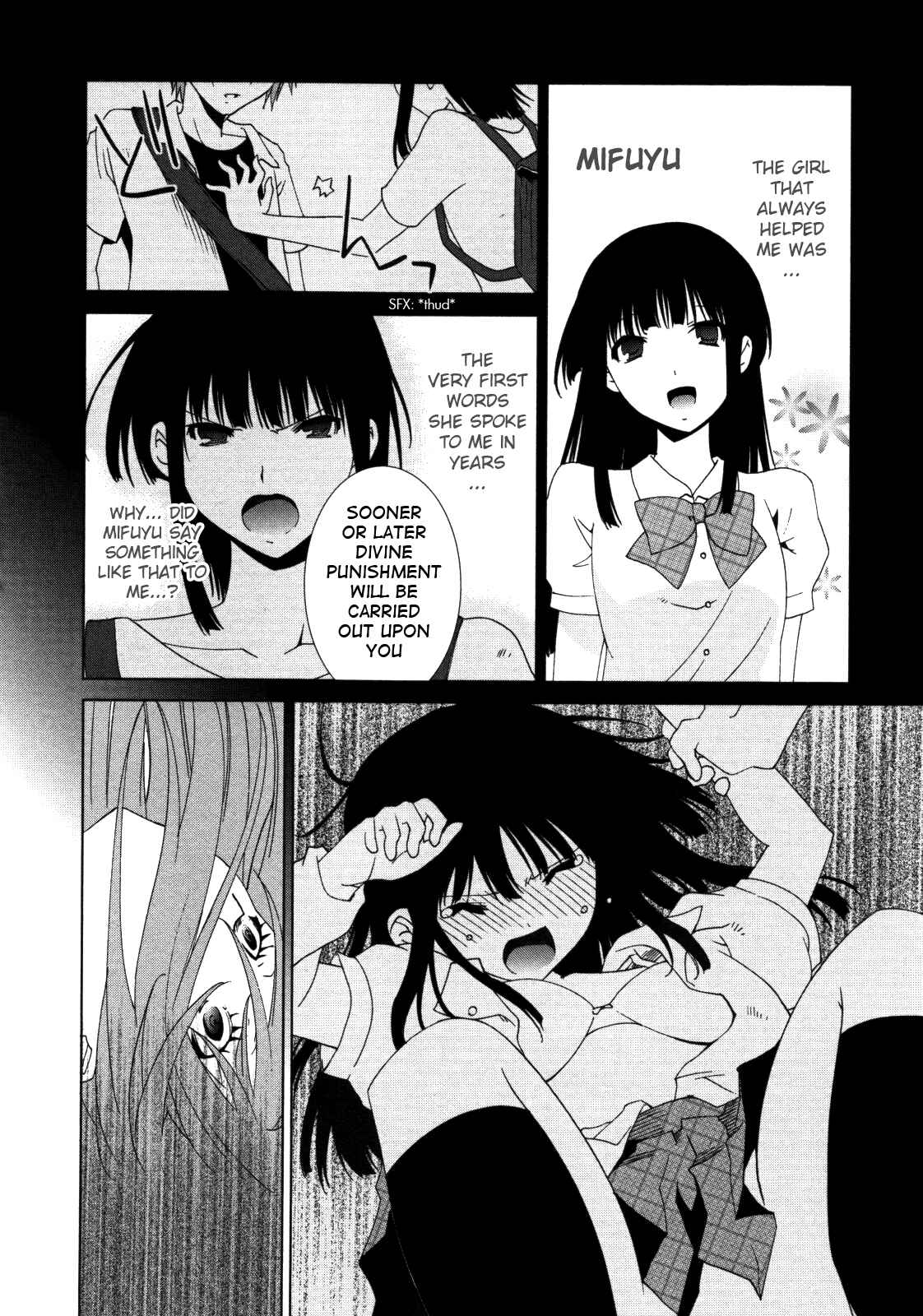 Page 2 Chapter 5 Fukigen Cinderella