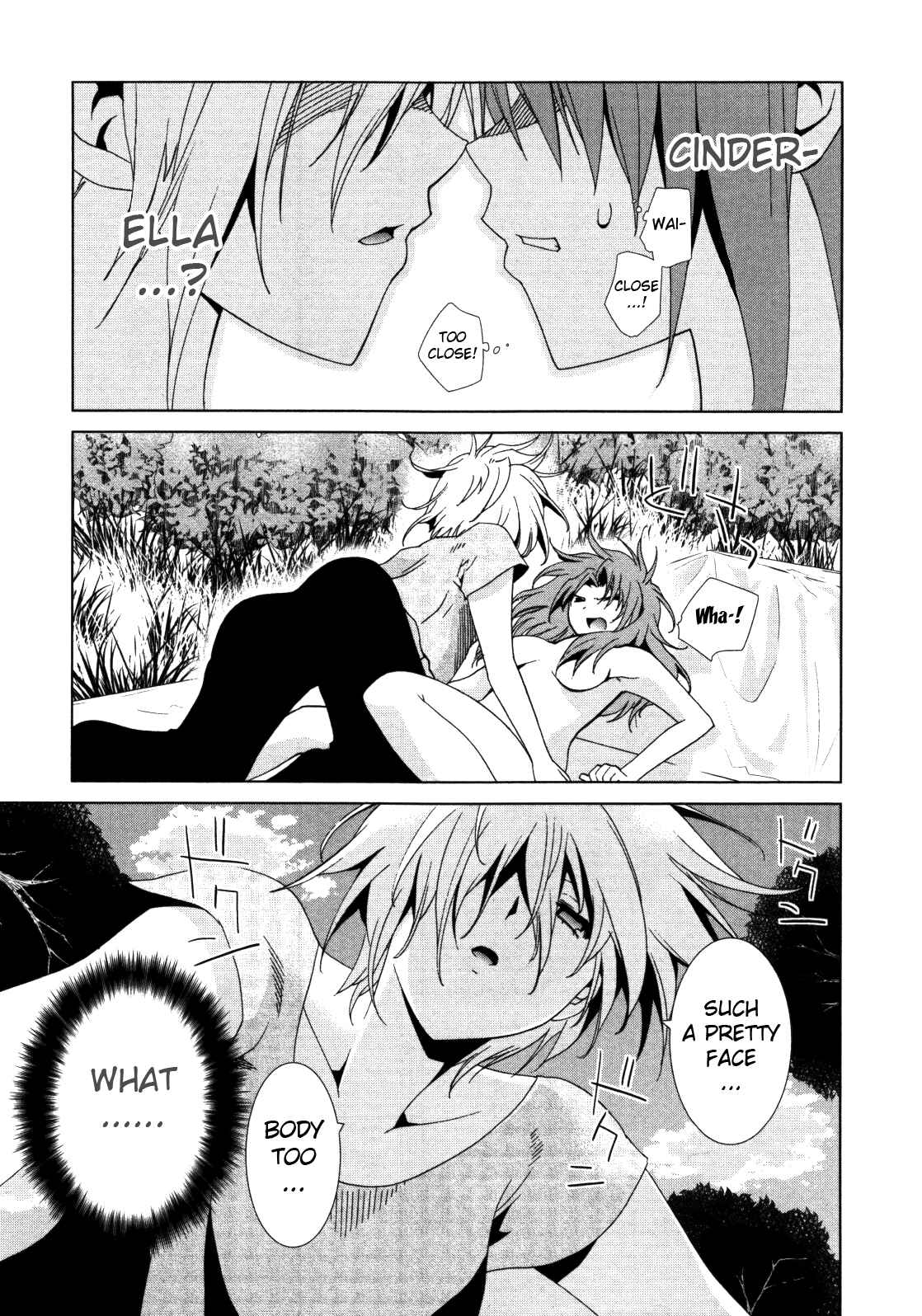 Page 21 Chapter 5 Fukigen Cinderella